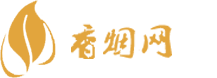 蓝555香烟免税